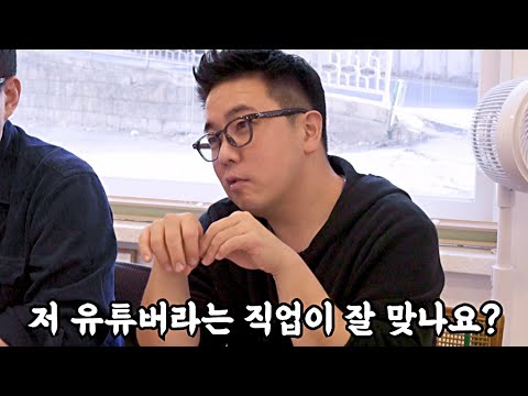 자동차 유튜브 채널의 신년운세는 어떨까?