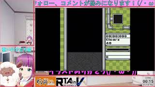 Sandtrix death 00:00:03.683