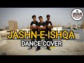 JASHN - E - ISHQA // Dance cover // Present by Unique Dance Studio Nadiad // MDX & KHUSHU