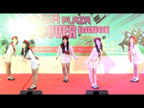 160227 POCKY cover APRIL - Muah! @Mega Plaza Cover Dance (Audition)