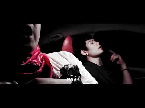 LAZYG - 'ปล่อยนาง'『彼女を手放す』ft. CENUM M/V
