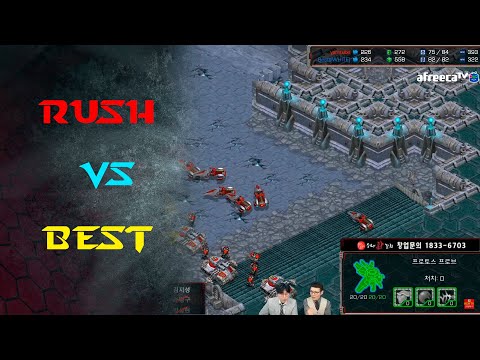 KCM 2020 S4 W1 G6 - Rush vs Best TvP