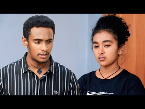 ስህተት || ክፍል 15 ||