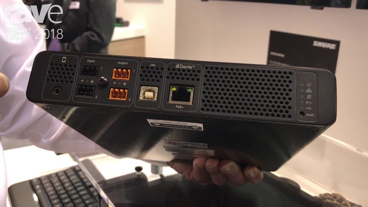 Shure P300 IntelliMix Audio Conferencing Processor контроллер