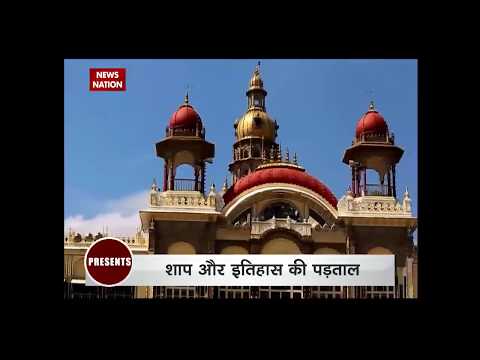 download lagu mp3 mp4 Palace Of Kottaipuram Story, download lagu Palace Of Kottaipuram Story gratis, unduh video klip Palace Of Kottaipuram Story