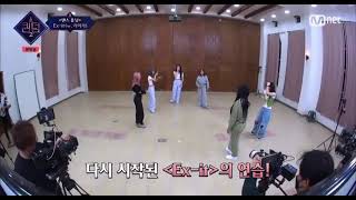 Lachica Dance Practice moments with HYOLYN and WJSN For Dance Unit (Ka-Boom)
