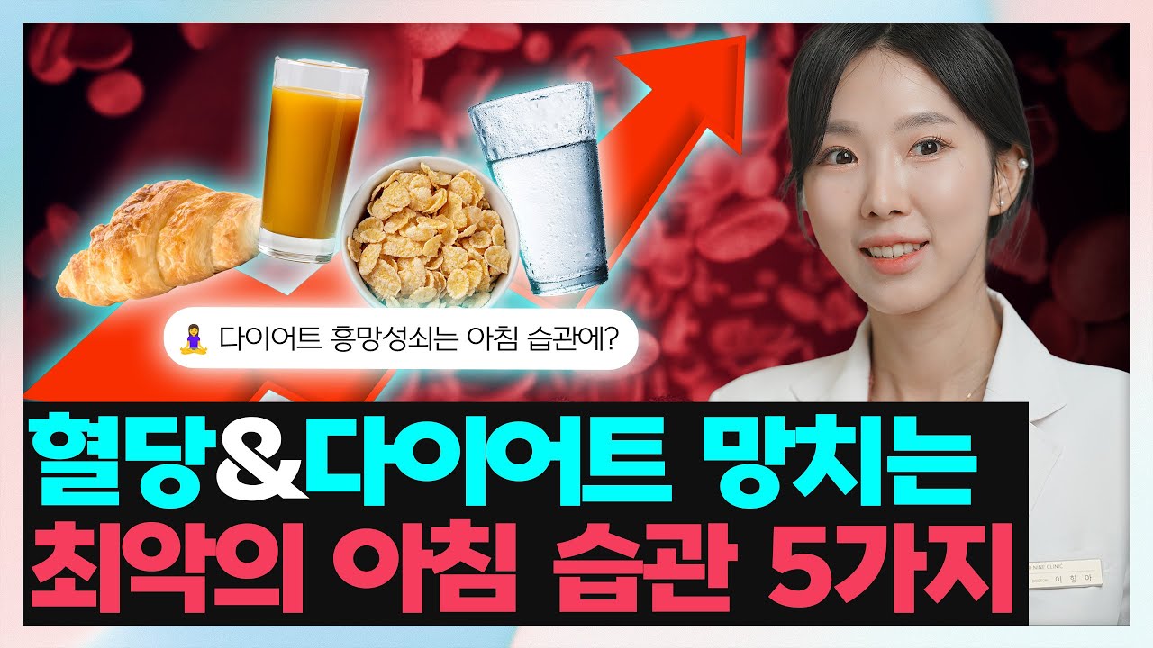 컬러나인 영상 5