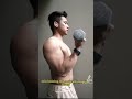 Looking to build bigger arms, fix your bicep curl #shorts #youtubeshorts #exercise
