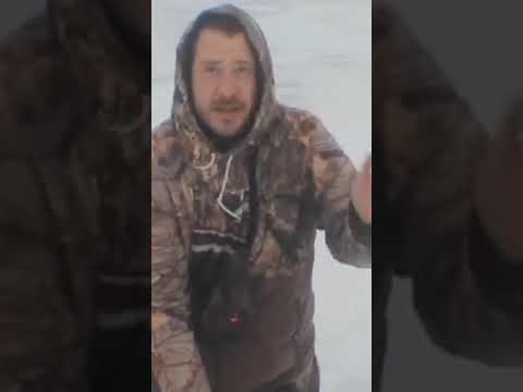 #From Catch To Cook.(Fishing ? Lake)