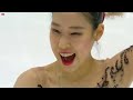 Mai MIHARA FS FISU Lake Placid 2023