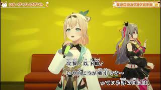 夏色まつり/シル・ヴ・プレジデント／P丸様。[全員]