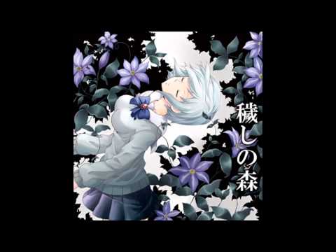 Corpse Party 2: Dead Patient ED OST - Kegashi no Mori (Full Version) (SUBBED)