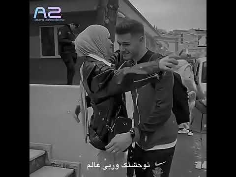 أغنية في عشقك راني غارق 2023
