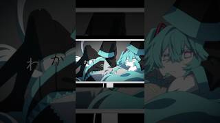- PCの中の初音ミクのお話。 #ボカロ #初音ミク