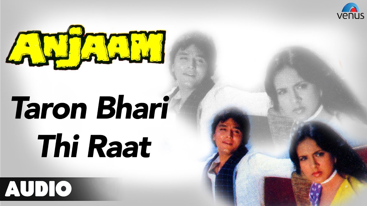 Taaron Bhari Thi Raat Lyrics | Anjaam | Anuradha Paudwal | Laxmikant Pyarelal