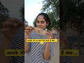 आदत Minivlog PoojasharmaVlogs44