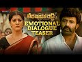 Veera Simha Reddy Emotional Dialogue Teaser Nandamuri Balakrishna Gopichand Malineni Thaman S