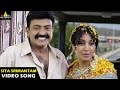 Satyameva Jayathe Songs Seeta Seemantham Video Song Rajasekhar Sanjana Sri Balaji Video