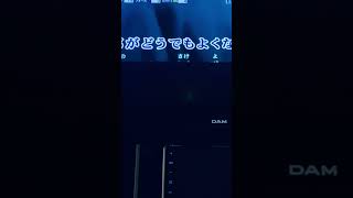 10年前に聴いてた曲を初見でなんとなーく歌った結果…めちゃ下手だった話と割と噛まなかったと思います　パート2