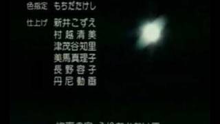 Download lagu Lagu Angin [Song of The Wind] - HXH Indonesian ed mp3