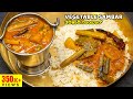 ಮನೆಗೆ ಎಷ್ಟೇ ಜನ ನೆಂಟರು ಬಂದರು ತರಕಾರಿ ಸಾ�