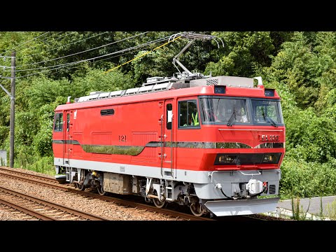 名鉄EL120 EL121舞木出場試運転