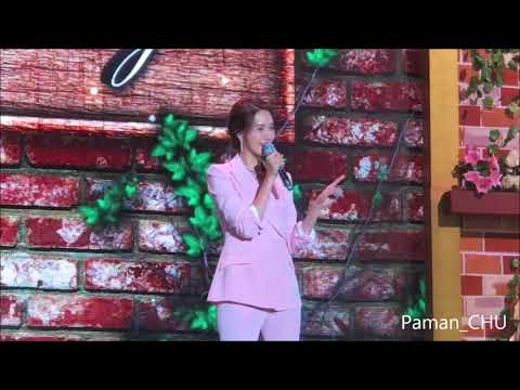 180707 YOONA  - You you You !!! (Thai Song) FANMEETING TOUR, So Wonderful Day Story 1 in BANGKOK