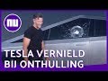 Tesla Cybertruck: gepantserde ramen barsten bij onthulling | NU.nl