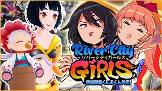 【くにおくん外伝】蹴って殴って助けに行きます！！【RIVER CITY GIRLS】