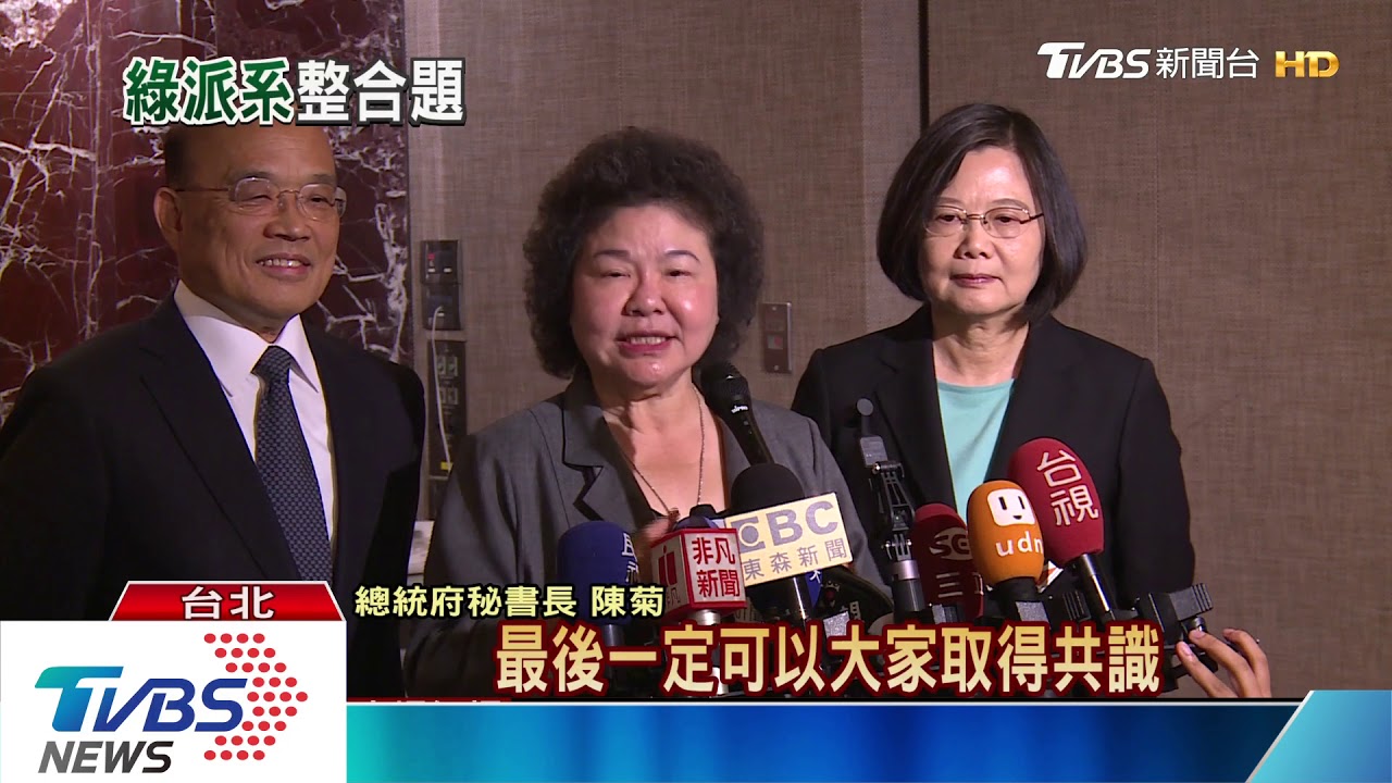拜訪辜寬敏盼協整合? 總統:沒聊政治