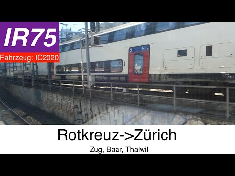 Im IC2020 durch die Alpen: Mitfahrt im IR75 von Rotkreuz nach Zürich in HD
