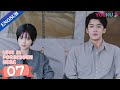 Love Is Forbidden Here EP07 Secretly In Love With My Cute Idol Lu Dongxu Chen Siyu YOUKU