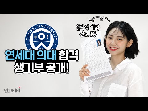 아이콘
