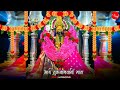 Tulja Bhavani Status Tulja Bhavani Whatsapp Status Aai Tulja Bhavani Status Tuljapur Devi Status