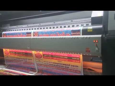 Solvent Flex Printing Service