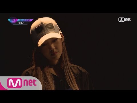 UNPRETTY RAPSTAR vol.3 [풀버전/단독] 육지담 @최종 6인 결정전 솔로배틀 160916 EP.8