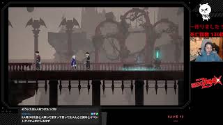 【完全初見】#6 せきざわマグノリア【顔出し】