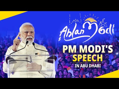 PM Modi addresses the Ahlan Modi event in Abu Dhabi, UAE