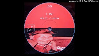 HX - Tell Me Why -8