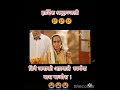 Shiva And Anandi Is Die Very Bad