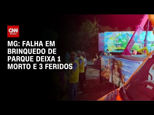 Falha em brinquedo de parque deixa jovem morta e outros três feridos em MG | AGORA CNN