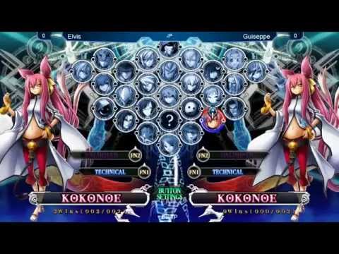 CMUken Saturday Night Salt Masters (2/15/2014) - BBCP JP