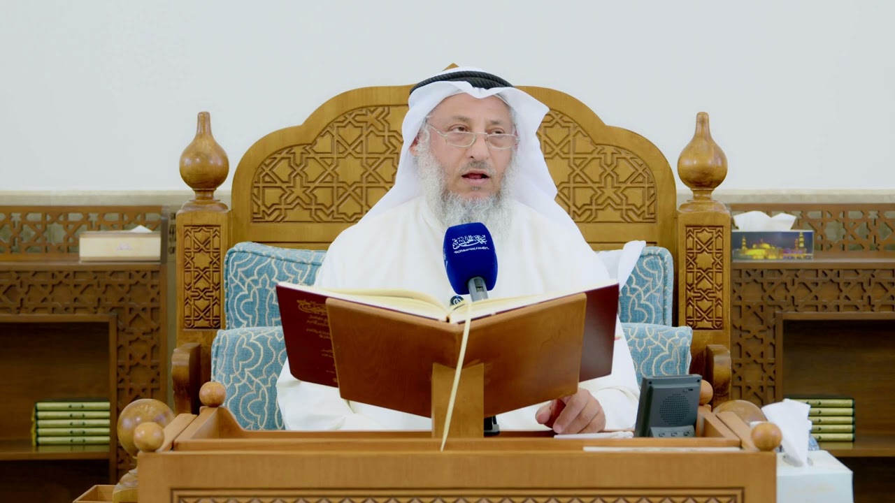 [1624] الفرق بين من ساق الهدي ومن لم يسقه في حجة الوداع - عثمان الخميس