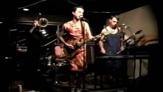 Eskimo plays A Day at the Soul Crushery at El Rio 9-14-96