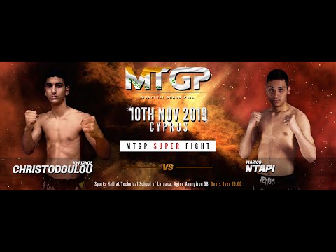 Marios Dapi Vs Kyriakos Christodoulou