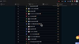 クリスペ10月ランク戦ライブ配信！トップ10目指して頑張るぞ！
