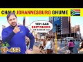 SOUTH AFRICA k KHUBSURAT CITY main jaane se DARR lagta hai , Cycle Baba travel Vlog