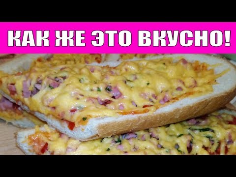 КАК НАКОРМИТЬ СЕМЬЮ БЫСТРО СЫТНО И ВКУСНО