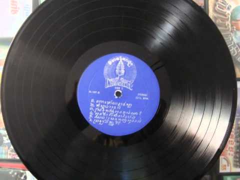 sinn sisamouth and ros sereysothea - palin doung jet