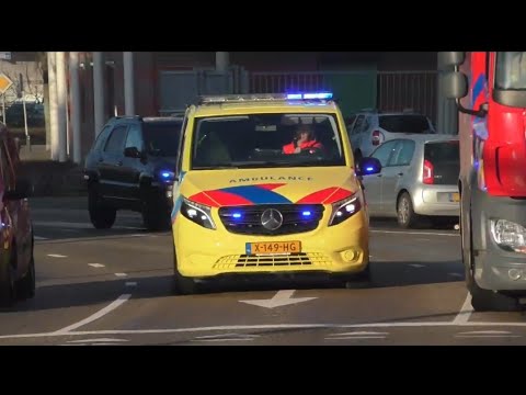 7X Rapid Responder 21-341 + 21-343 met spoed onderweg in Den Bosch